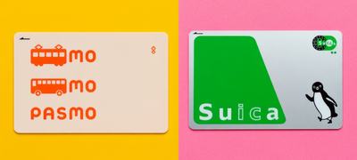 PASMO + Suica Cards