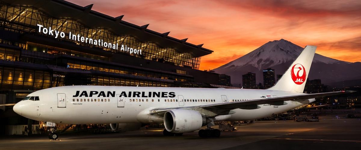 Tokyo International Airport