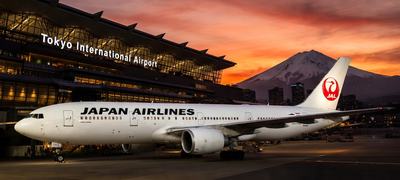 Tokyo International Airport